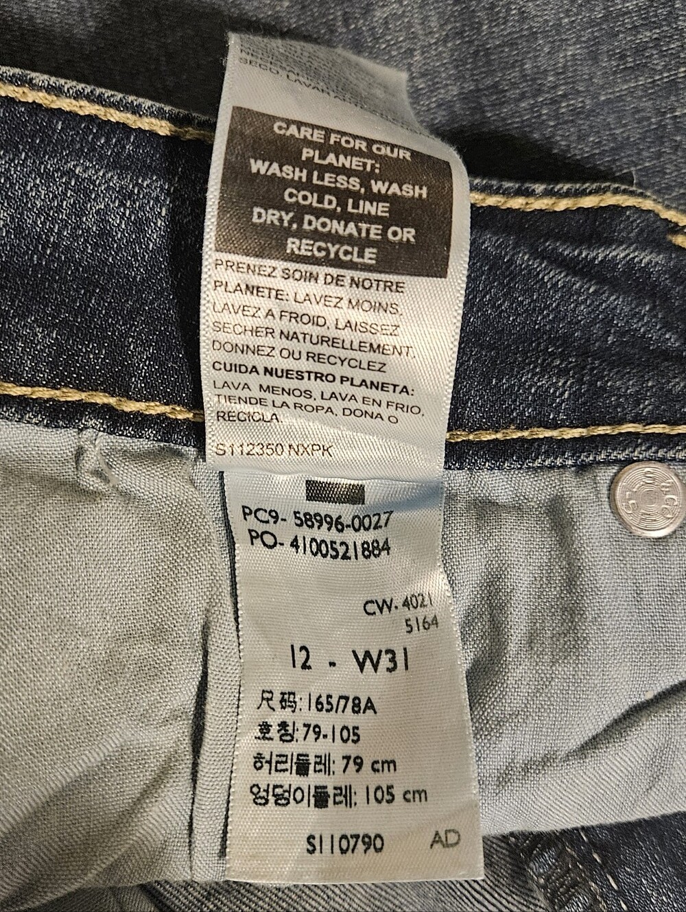 Signature by Levi Strauss Boyfriend Jeans in Dark Blue Wash 12 (31 Waist) - Picture 6 of 7